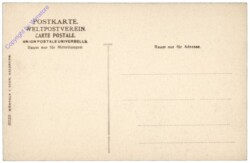 Salzburg, Makartsteg