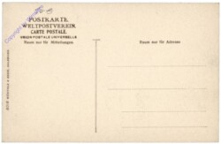 Salzburg, Makartsteg