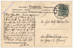 Salzburg, Staatsgewerbeschule