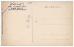 Salzburg, Westbahnstrasse