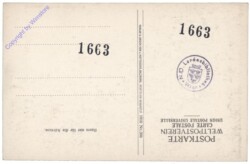 Salzburg, Sommer Reitschule