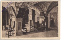 Salzburg, Städt. Museum, Renaissance Halle