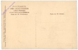 Salzburg, Museum Karolino Augusteum, Getäfelte Stube von 1606