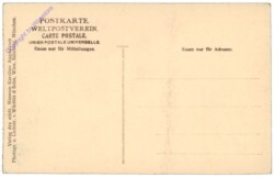 Salzburg, Museum Karolino Augusteum, Schlaf-Zimmer