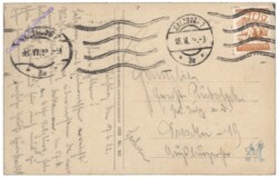 Salzburg, Schloss Mirabell, Mirabellgarten