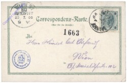 ak120904a Salzburg, Staatsbrücke