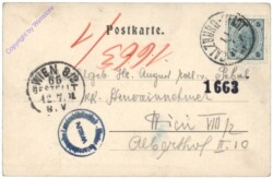 Salzburg, Staatsbrücke