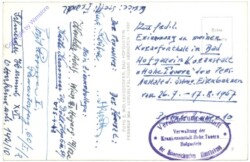 Bad Hofgastein, Kurhaus Hohe Tauern