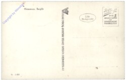 Maria Alm am Steinernem Meer, Hintermoos, Berglift