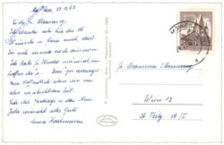 Mariapfarr, Hochaltar mit Gnadenstatue