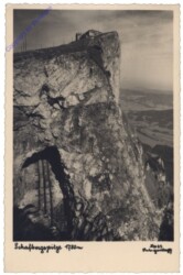 Schafberg, Schafbergspitze