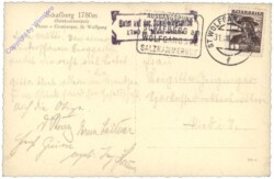 Schafberg, Schafbergspitze