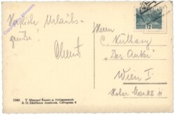 Wagrain, Tappenkarsee