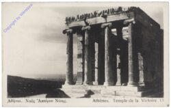 Athen, Temple de la Victoire