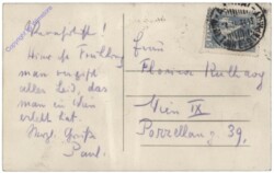 Athen, Temple de la Victoire