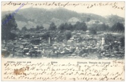 Athen, Olympie, Temple de Jupiter