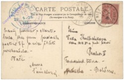 ak122741a Monaco, Monte Carlo, Vue generale