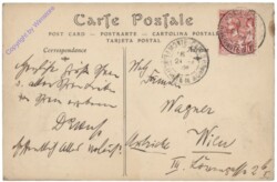 Monaco, Monte Carlo, Le Cafe de Paris