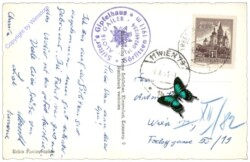 Annenheim, Gerlitzen Gipfelhaus