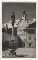 Gmünd, Unteres Stadttor mit Brunnen