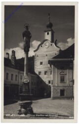 Gmünd, Unteres Stadttor mit Brunnen