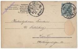 ak123404a S - Dame mit Kindern