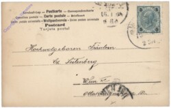 U - Dame mit zwei Kindern