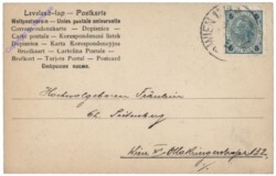 V - Dame mit zwei Kindern
