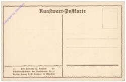Konzert