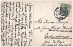 Norddeutscher Lloyd, "Friedrich der Große" und "Kaiser Wilhelm II" passieren sich bei der Weser-Tonne