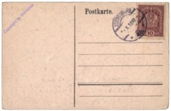 Traueranzeige Brotlaib