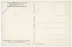 Dachstein-Rieseneishöhle, Eissee gegen Höhleneingang