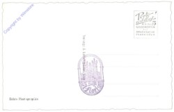 St. Florian, Bahnhof