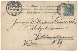 Das gestörte Ständchen