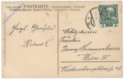 Vergissmeinnicht Strauß