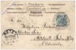 Margeriten, Vers
