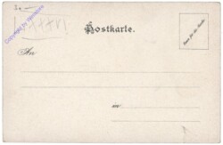 Achensee, Hotel Fürstenhaus