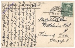 Innsbruck, Rudolfstrasse