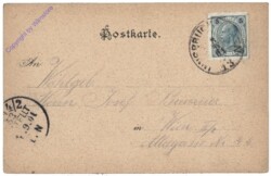 Innsbruck, Wiltener Kloster