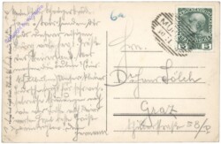 Innsbruck, Mariabrunn