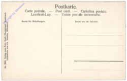 Innsbruck, Hofkirche, Silberne Kapelle