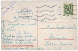 Innsbruck, Hungerburgbahn