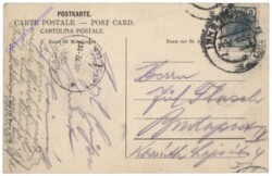 Innsbruck, Maria Theresienstrasse