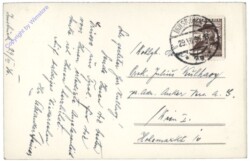 Innsbruck, Maria Theresienstrasse