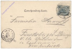 Innsbruck, Triumpfpforte
