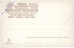 St. Anton, Pateriol vom Scheiblerkopf