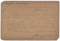 Kartenbrief aus Spanien