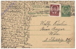 ak125941 Postkarte