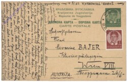 ak125945 Postkarte
