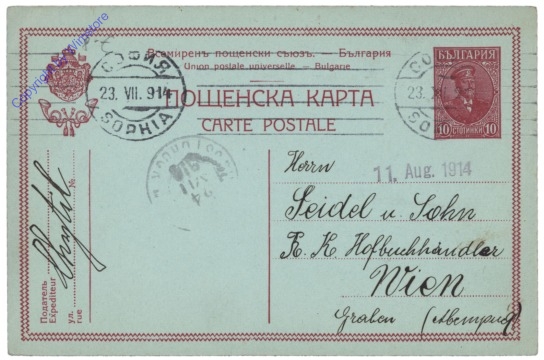 ak125952 Postkarte aus 1914